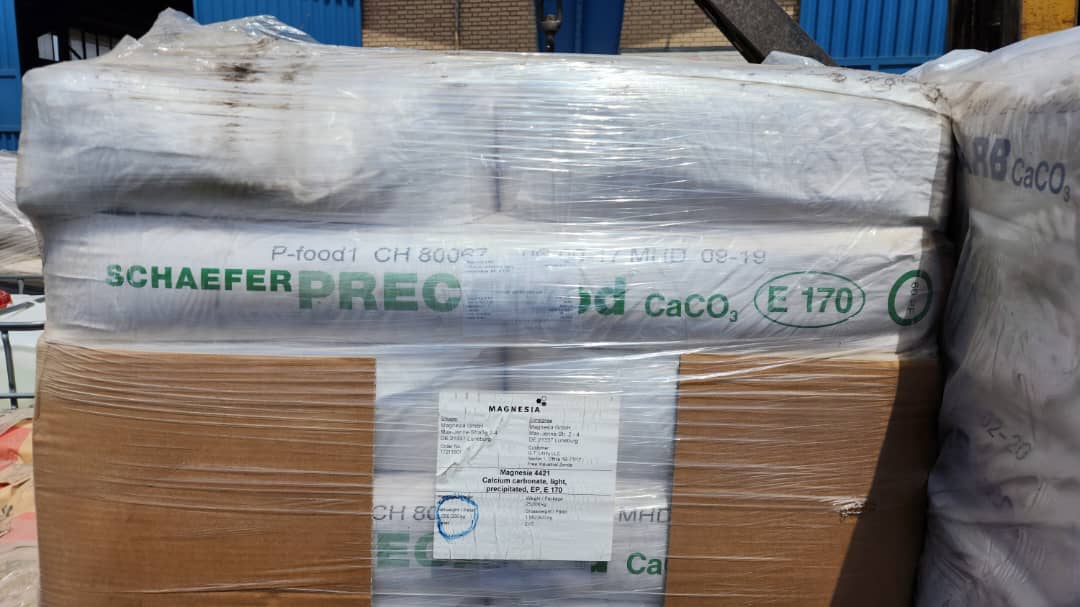 کربنات کلسیم آلمانی