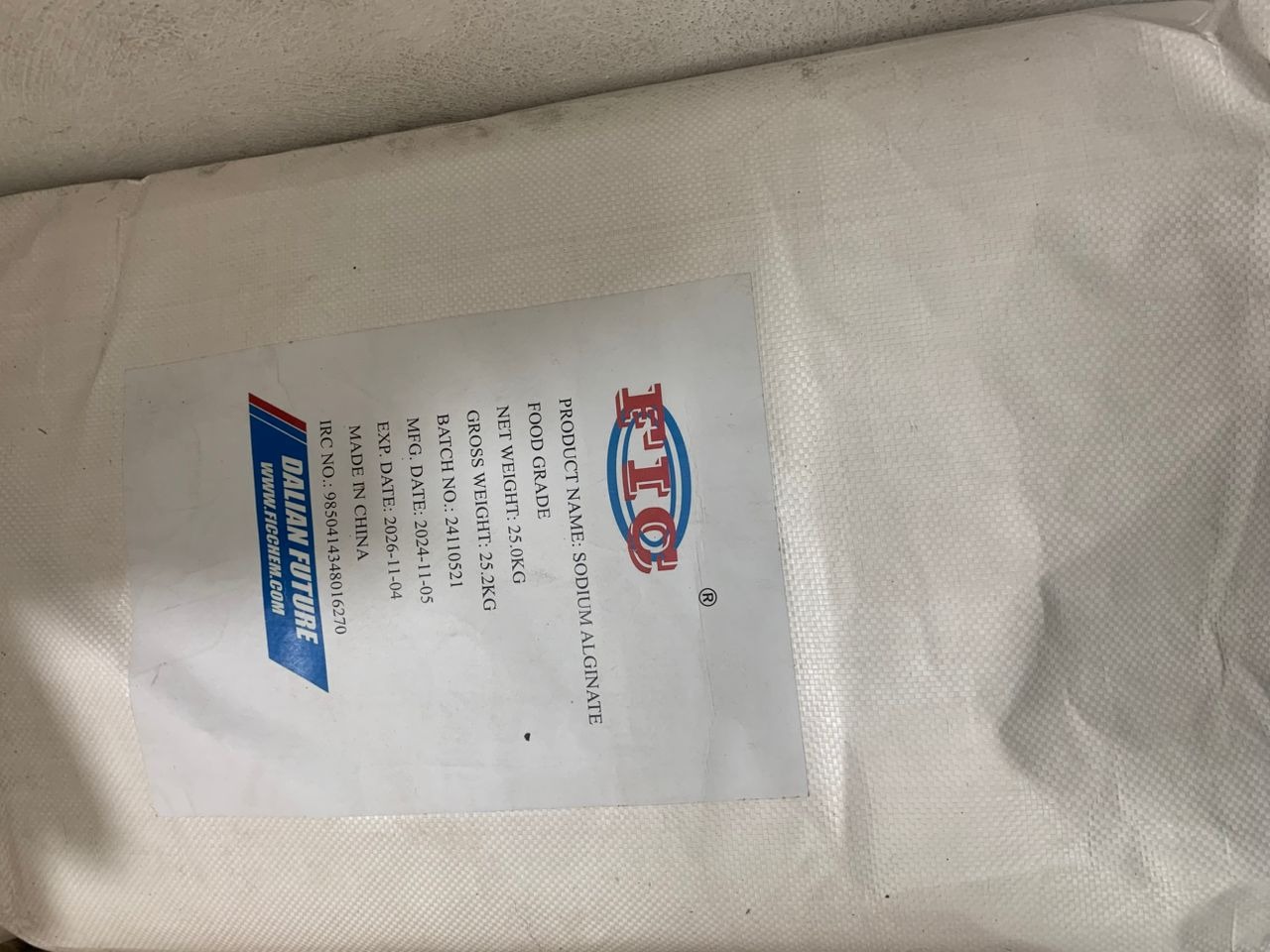 سدیم آلژینات fic چین