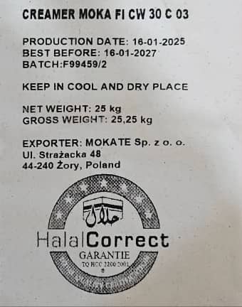 کریمر موکاته