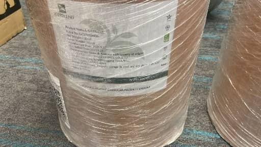 ال لوسین برند ACERBLEND چین