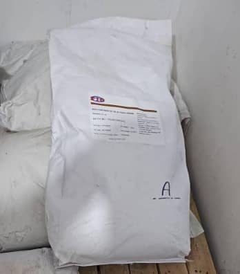 مالتودکسترین چینی