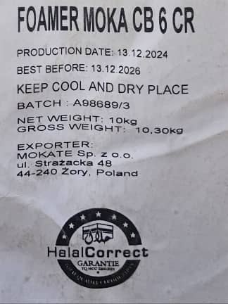 فومر موکاته