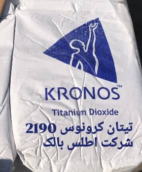 تیتان کرونوس 2190