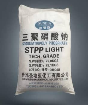 سدیم تری پلی فسفات ساندیا