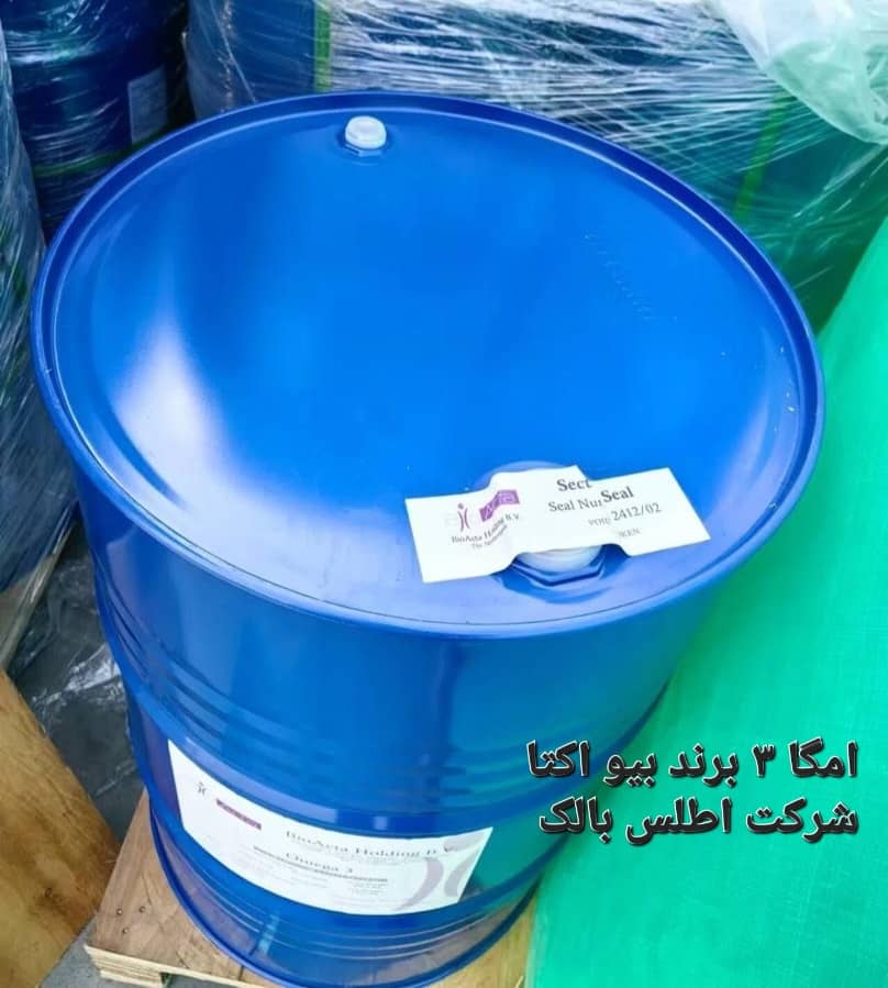 امگا 3 برند بیو اکتا