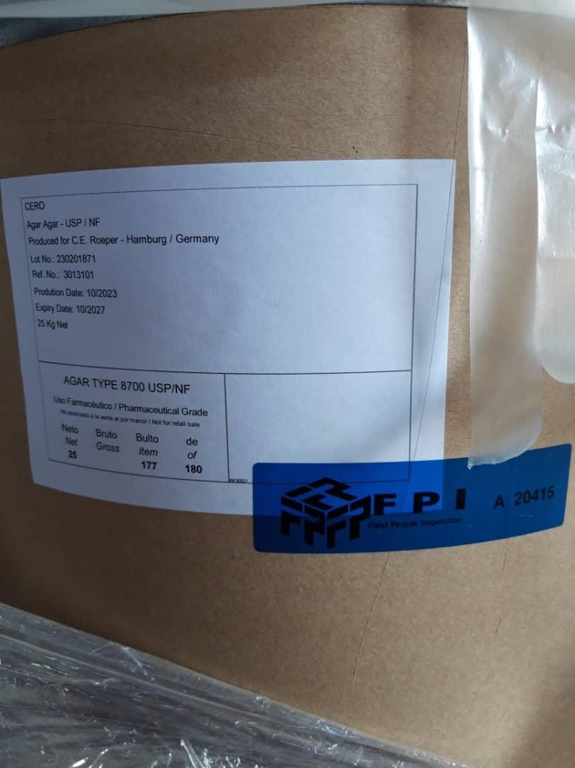 آگار آگار دارویی